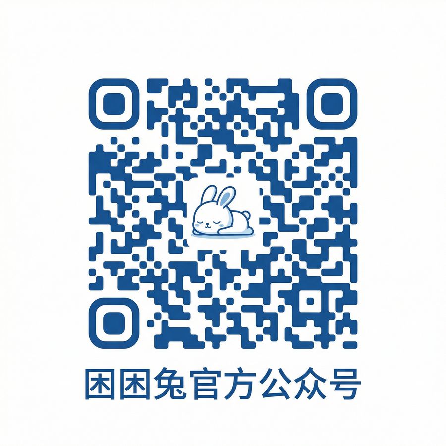 在线看片公众号二维码